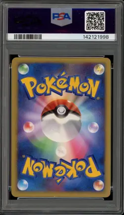 Pokemon Striking Back Mewtwo 10th Movie Comm. Japanese Holo Promo PSA 10 - Image 2