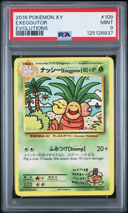 2016 Pokemon XY Evolutions Exeggutor #109 PSA 9 - Image 1