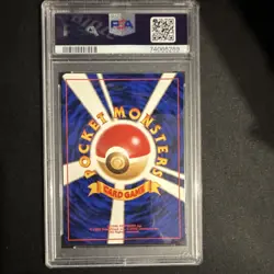 Pokemon Typhlosion Neo Premium File 1 Holo Promo Japanese PSA 10 #157 2000 - Image 2