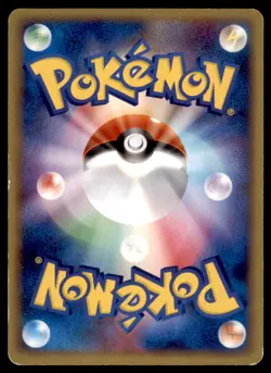 Moltres 098/100 Beat of the Frontier Pokemon Japanese Moderately Played - Image 2