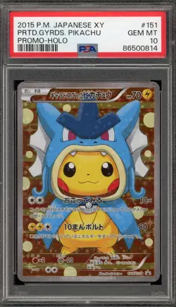 Pokemon Pretend Gyarados Pikachu Poncho Japanese Full Art Promo 151/XY-P PSA 10 - Image 1