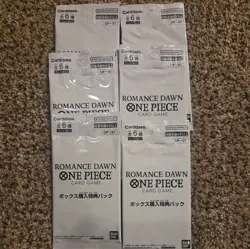 One Piece Romance Dawn 6x Promo Card Sealed Pack OP-01 Japanese Cards Box Topper - Image 1