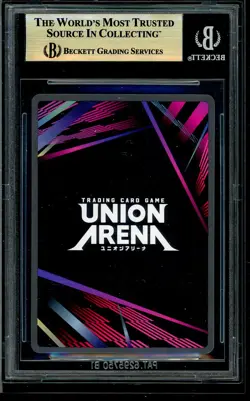 Lisbeth 2 Star R UE07BT/SAO-1-048 Signature Alt Art Union Arena BGS 9.5 Gold - Image 2