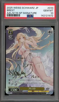 Weiss Schwarz Brest SP Signature JPN AZL/S119-010SP SP PSA 10 Gem Mint - Image 1