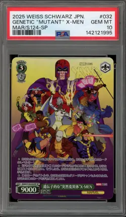 Weiss Schwarz Genetic "Mutant" X-Men JPN MAR/S124-032SP SP PSA 10 Gem Mint - Image 1