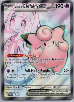 Lillie's Clefairy ex Promo SV: Scarlet & Violet Promo Cards 195 NM - Image 1