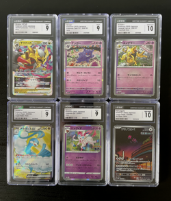 Pokemon Japanese TCG - CGC Graded 6 Card Lot (Mint 9 - Gem Mint 10) 2022-2024 - Image 1