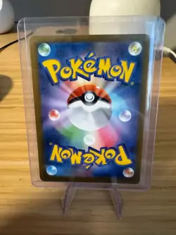 Pokemon TCG Canari SR Full Art Trainer 219/193 M2a Holo Japanese Card - Image 2