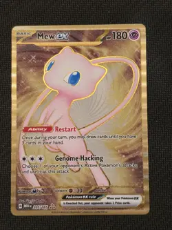 Pokemon Card Mew EX 205/165 Scarlet & Violet 151 Metal Card - Near Mint - Image 1