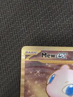 Pokemon Card Mew EX 205/165 Scarlet & Violet 151 Metal Card - Near Mint - Image 2