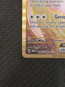 Pokemon Card Mew EX 205/165 Scarlet & Violet 151 Metal Card - Near Mint - Image 5
