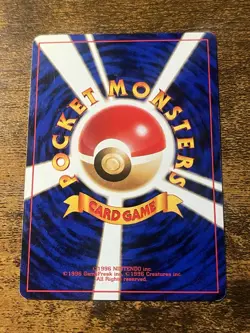 Squirtle No. 007 Base Set 1996 Japanese Pokemon Card - Image 3