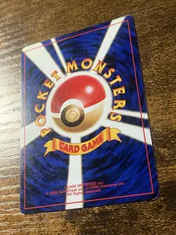 Squirtle No. 007 Base Set 1996 Japanese Pokemon Card - Image 4