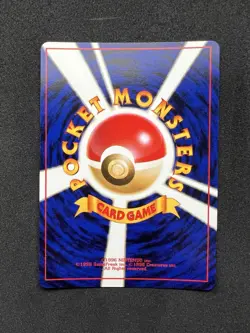 Pokemon TCG Pidgeot Jungle Holo Card with Swirl Japanese, No.018 **NM+/M** - Image 2