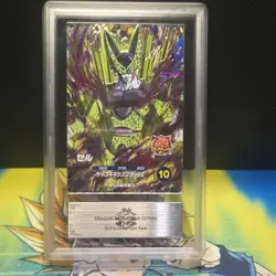 Bandai Dragon Ball Super Card Game Cell SDV4-034 God Rare ARS 10 Foil Japanese - Image 1