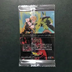 S5124 Son Goku 8-15 SR Japanese Dragon Ball Itajaga Vol.8 Card Sealed YF15 - Image 2
