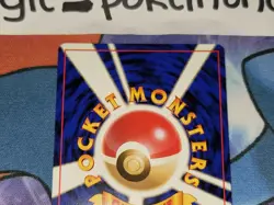 Lt. Surge's Pikachu Common Japanese Card Gym Set No. 025 NM - Image 5