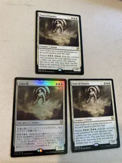 3 x mtg Soul of Eternity, 1 Japanese foil, Commander Legends, unplayed - Image 1
