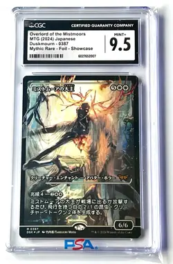 MTG 2024 DSK 0387 Overlord of the Mistmoors Foil Showcase Japanese CGC 9.5 - Image 1