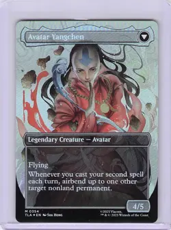 The Legend of Yangchen (Borderless) Avatar: The Last Airbender Foil M 0354 - Image 2