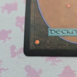 Wooded Foothills Onslaught Regular - Image 5