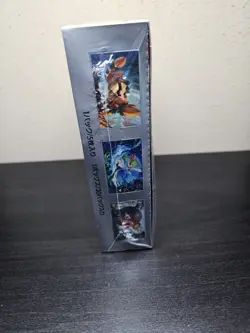 Scarlet EX Booster Box SV1S Pokemon Japanese SEALED US Seller - Image 3
