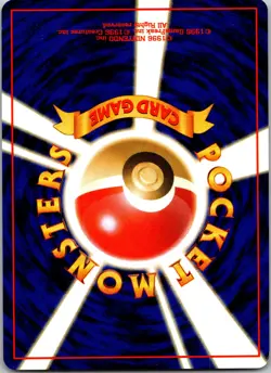 Furret Gold, Silver, to a New World... NM Pokemon TCG JP - Image 2