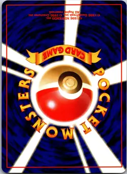 Sentret Gold, Silver, to a New World... NM Pokemon TCG JP - Image 2