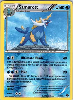 Samurott 32/114 XY - Steam Siege Pokemon TCG LP Reverse Holo - Image 1