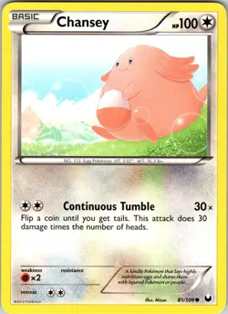 Chansey (81) 81/108 Dark Explorers Pokemon TCG LP Normal - Image 1