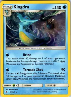 Kingdra 31/147 SM - Burning Shadows Pokemon NM Holo - Image 1