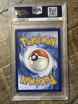 2025 POKEMON SVP213 EN-SV PROMO ILLUSTRATION CONTEST 2024 #213 FERALIGATR PSA 8 - Image 2