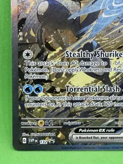 Greninja ex 132 - NM - Pokemon Scarlet & Violet - Black Star Promo - Image 4