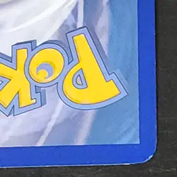 Pokemon Pikachu EX Full Art Holo Promo XY124 Black Star XY Trading Card NM - Image 3