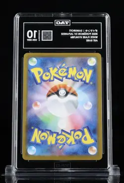 Pokemon Samurott 104/086 SV11W White Flare Art Rare Holo TAG 10 Japanese #02 - Image 2