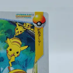 Pokemon Cards Carddass 2 Pikachu Pika-! Anime Collection EX Japanese i837 - Image 3