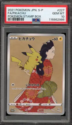 Pokemon Pikachu P.M. Stamp Bx. Japanese Full Art Promo 227/S-P PSA 10 Gem Mint - Image 1
