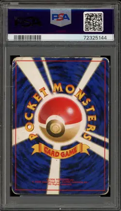 Pokemon Dark Charizard Team Rocket Japanese Holo Rare #006 PSA 2 - Image 2