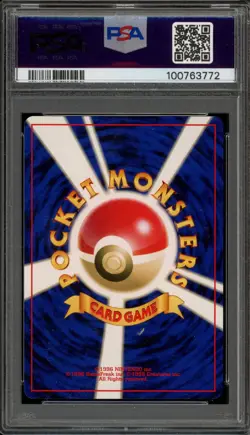 Pokemon Great Rocket's Mewtwo Game Boy Japanese Holo Promo #150 PSA 10 Gem Mint - Image 2