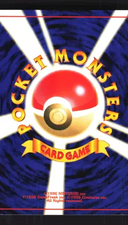 Pokemon Japanese Light Piloswine Neo Destiny Rare No. 221 Near Mint - Image 2