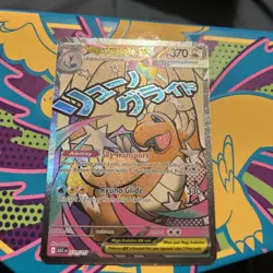 Pokemon Mega Dragonite EX Full Art Secret Rare Holo Card 370 HP 271/217 (Mint) - Image 2