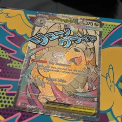 Pokemon Mega Dragonite EX Full Art Secret Rare Holo Card 370 HP 271/217 (Mint) - Image 3