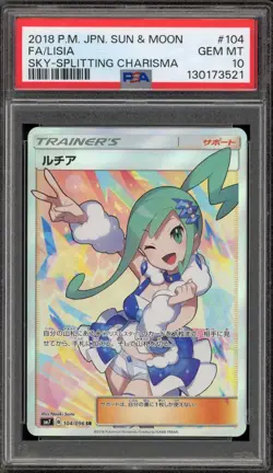 Pokemon Lisia Sky-Splitting Charisma Japanese Full Art #104 PSA 10 Gem Mint - Image 1