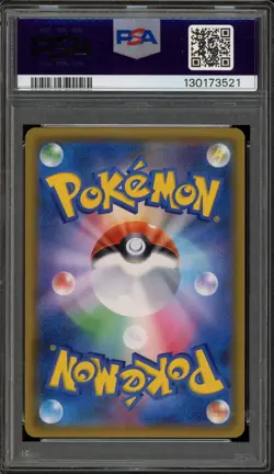Pokemon Lisia Sky-Splitting Charisma Japanese Full Art #104 PSA 10 Gem Mint - Image 2