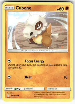 Cubone SM - Unbroken Bonds Common Pokemon Near Mint or Better - Image 1
