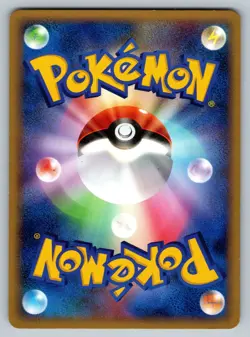 Carvanha 050/080 Clash At The Summit Heavily Played Japanese Pokemon 2010 - Image 2