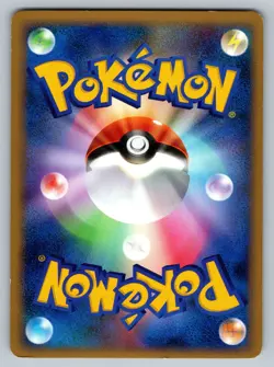 Pidgeotto 059/080 Clash At The Summit Moderately Played Japanese Pokemon 2010 - Image 2