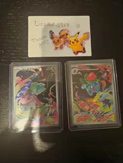 Bulbasaur and Ivysaur AR SET 064/063 M1L Mega Brave Pokemon Card Japanese NM - Image 1