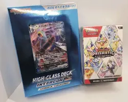 Set Pokemon S&V Prismatic Booster Bundle & JP High-Class Deck Inteleon VMAX - Image 1