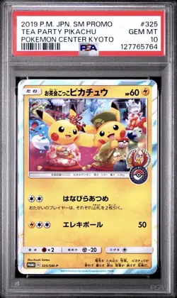 2019 POKEMON JPN SM PROMO POKEMON CENTER KYOTO #325 TEA PARTY PIKACHU PSA 10 - Image 1